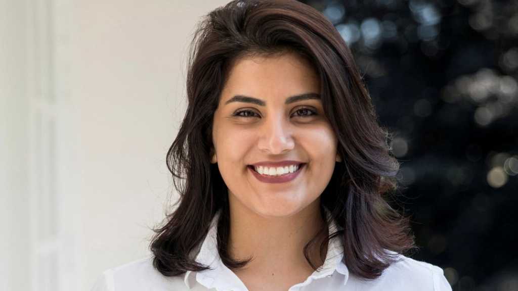 Incarcérée depuis 2018, la militante saoudienne Loujain al-Hathloul risque la peine maximale