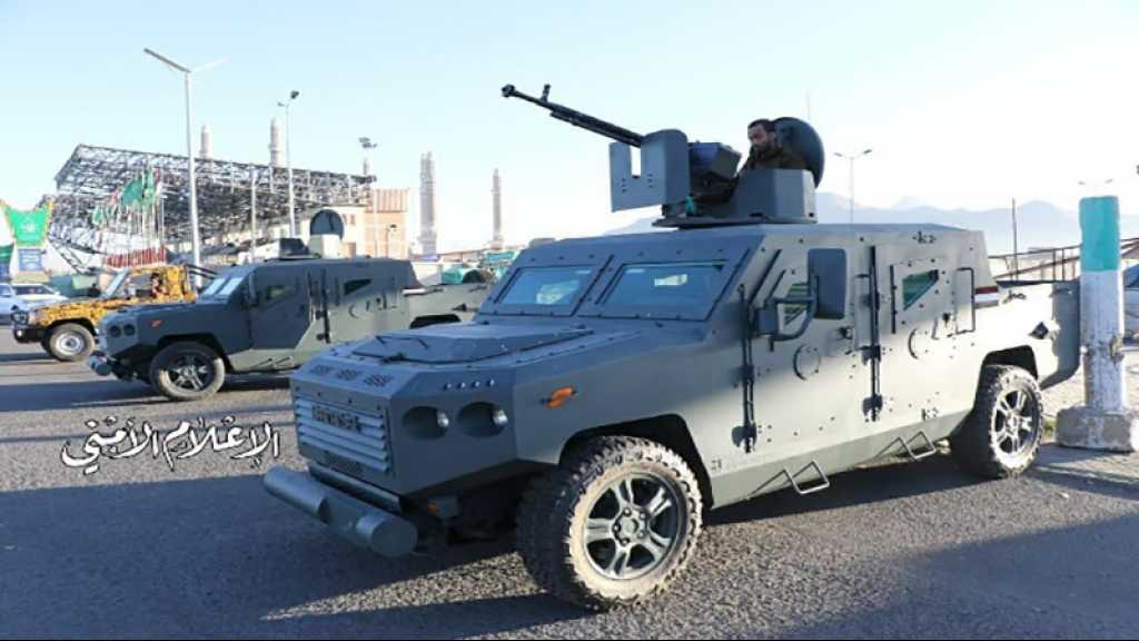 Le Baas-1, un véhicule blindé made in Yémen