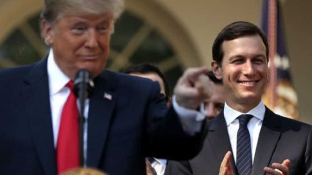 Etats-Unis: Trump accorde à nouveau des grâces à ses alliés, dont le père de Jared Kushner