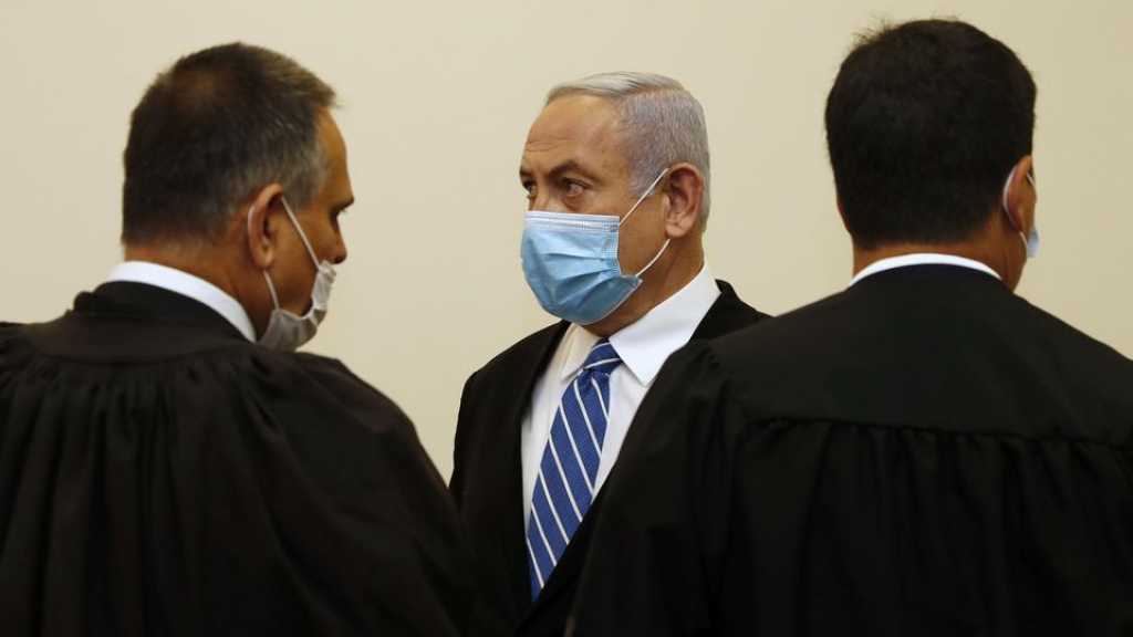Netanyahu reporte à nouveau son premier voyage aux EAU et à Bahreïn