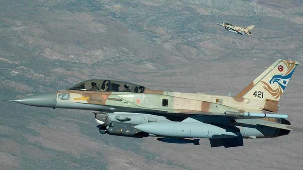 «Israël» prévoit des exercices aériens conjoints avec des forces du Golfe