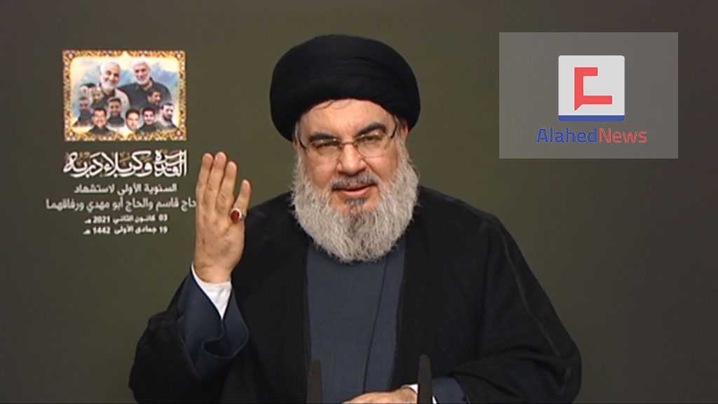  Sayed Nasrallah: ’L’explusion des Américains de la région est l’objectif fixé à l’assassinat de Soleimani’
