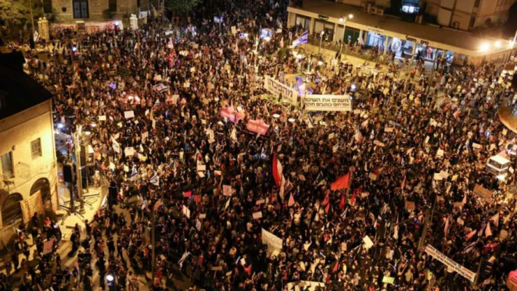 Netanyahu placé dans une pièce sécurisée lors d’une récente manifestation contre lui
