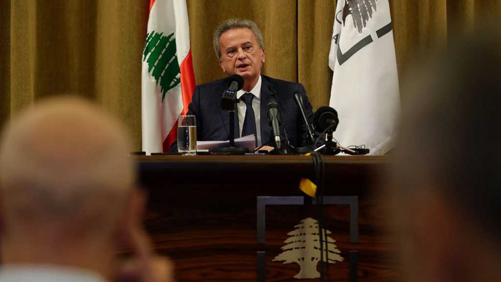Le Liban informé d’une enquête suisse visant le gouverneur de la Banque centrale