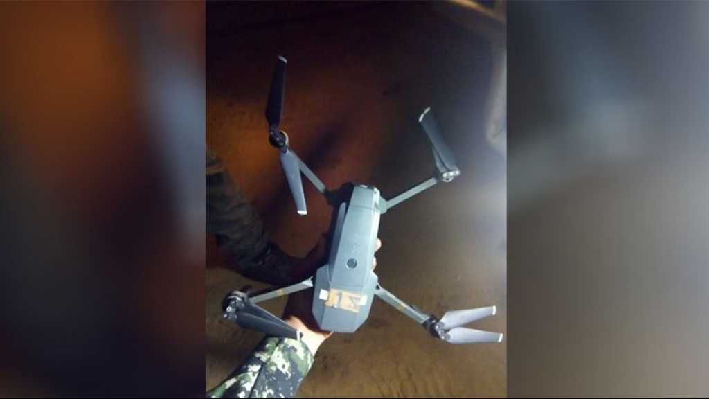 Gaza : La résistance palestinienne capte un drone israélien