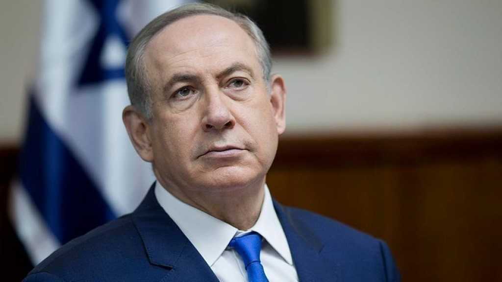 Netanyahu reporte sa visite aux Emirats et à Bahreïn
