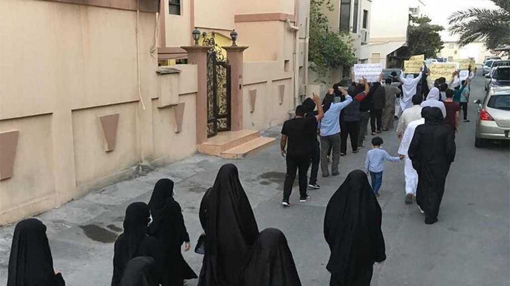 Bahreïn: manifestations limitées pour les 10 ans de la révolution de 2011
