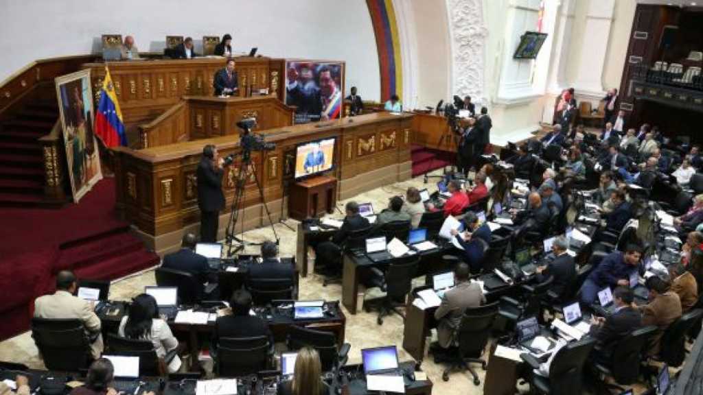 Venezuela: L’Assemblée nationale demande l’expulsion de l’ambassadrice de l’UE