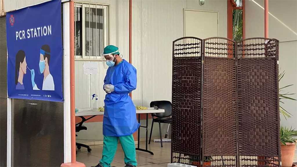 Coronavirus au Liban: 3463 nouveaux cas et 61 décès en 24h