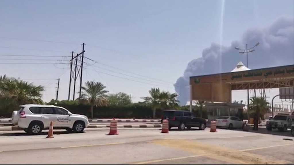 Arabie: Ansarullah revendique une frappe de missile contre une usine d’Aramco