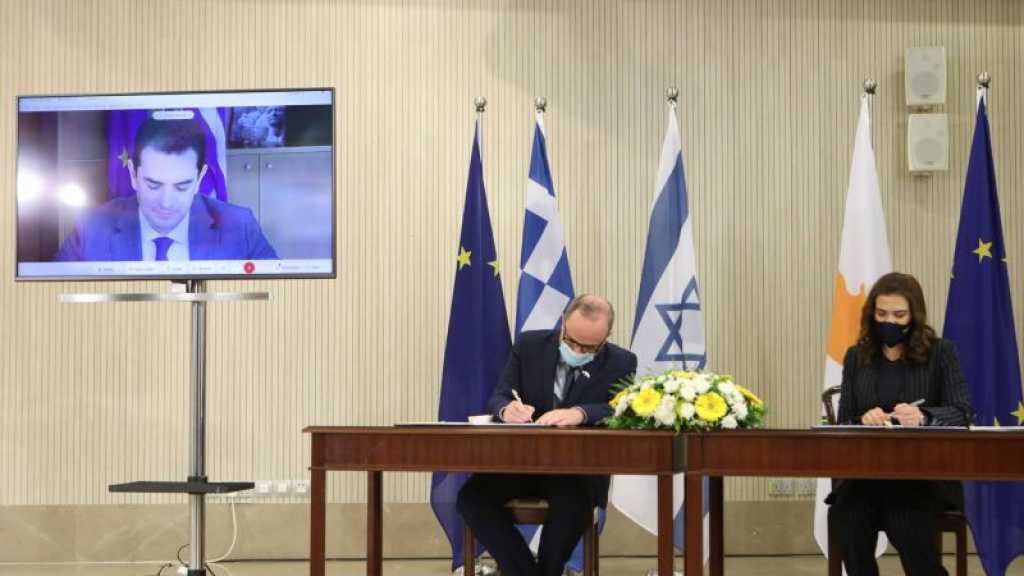  Chypre, la Grèce et «Israël» signent un nouvel accord énergétique 