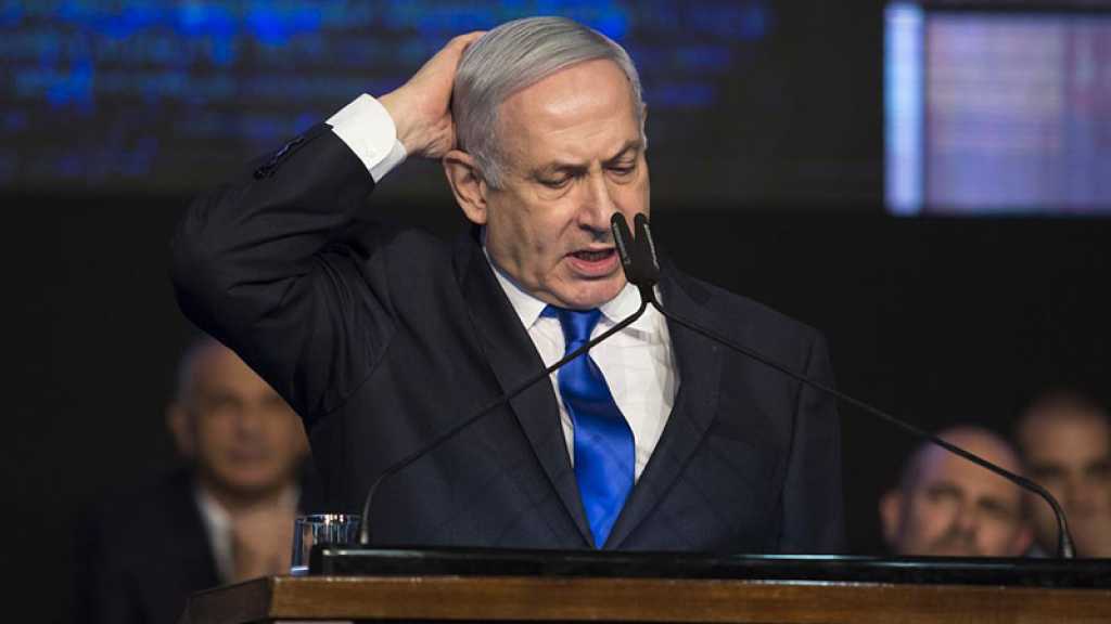 «Israël» et l’Arabie saoudite «planifient quelque chose» à cause de l’attitude de Biden