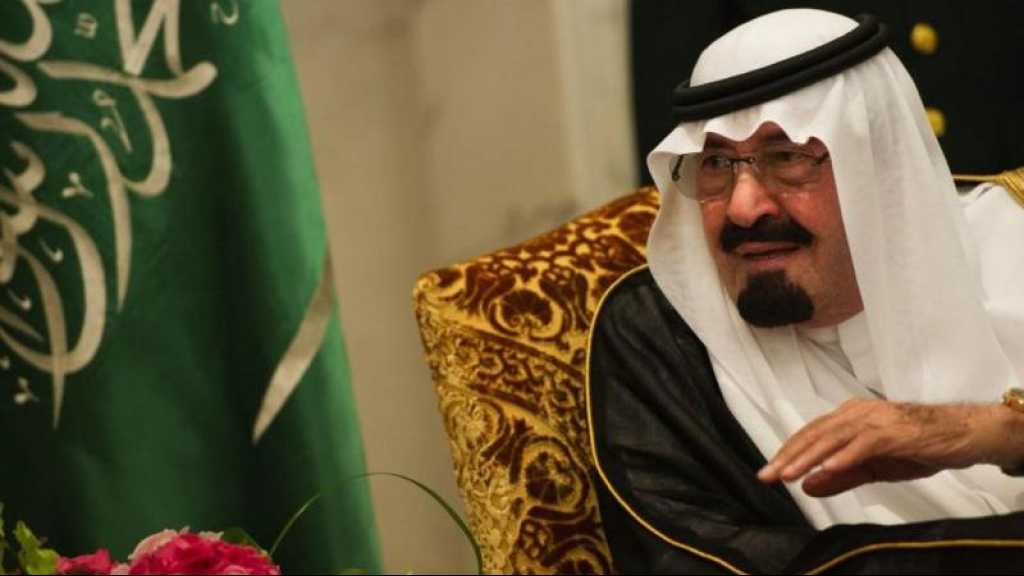 La justice suisse s’intéresse à l’ex-roi d’Arabie saoudite six ans après sa mort