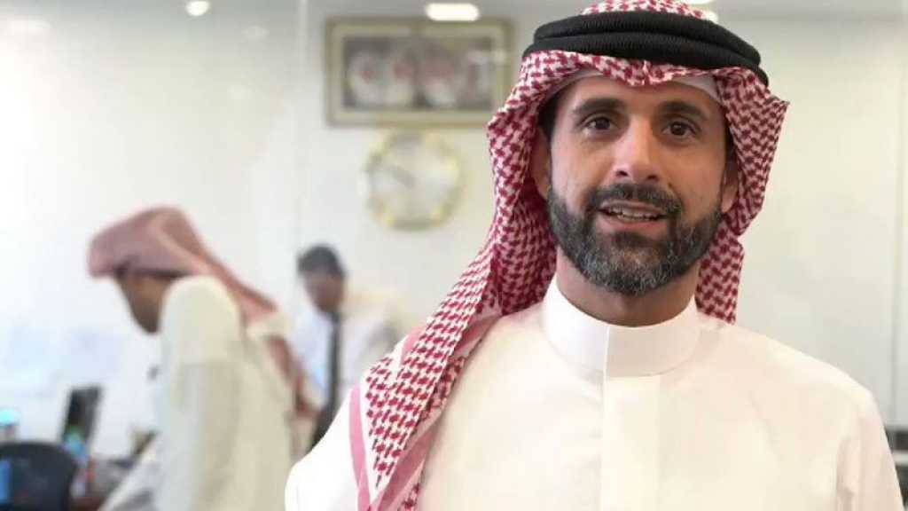 Bahreïn nomme son premier ambassadeur en «Israël»