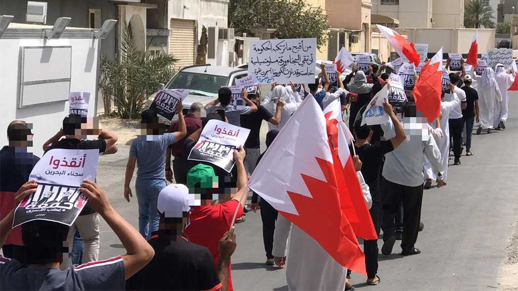 Bahreïn/Propagation du virus dans les prisons: sit-in et manifestations des parents de détenus politiques