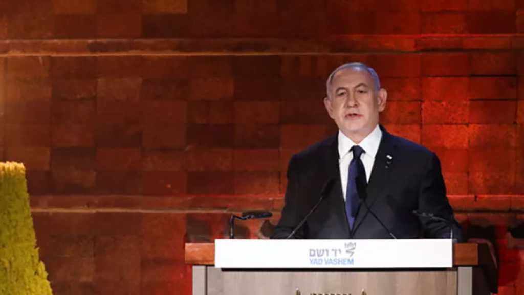 Netanyahou: un accord avec l’Iran, qui «nous menace d’anéantissement, ne nous engage à rien»