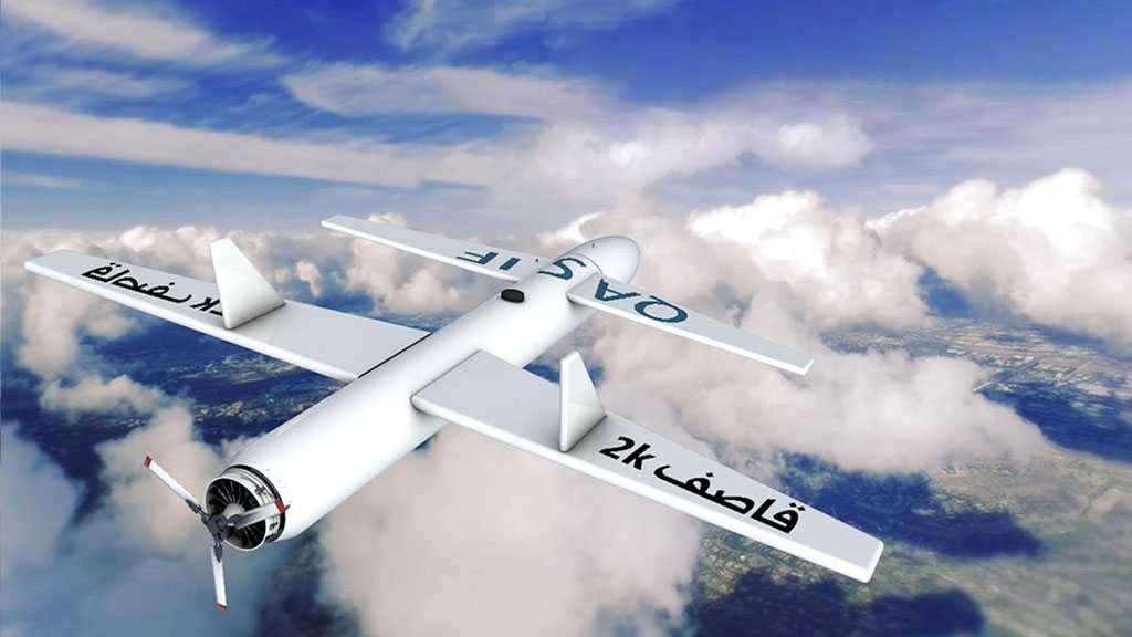 Arabie: la base aérienne du roi Khaled visée par une attaque au drone yéménite