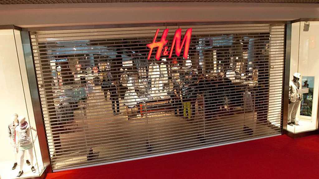 Des hackers iraniens auraient piraté les données de «H&M Israël»