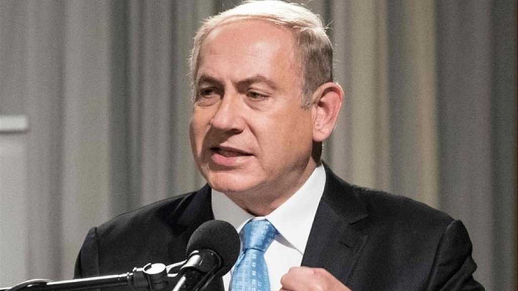 Netanyahou convoque une réunion d’urgence pour tenter de bloquer le gouvernement Bennett-Lapid