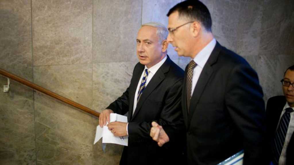 «Israël»: le Likoud prépare son retrait dans l’opposition