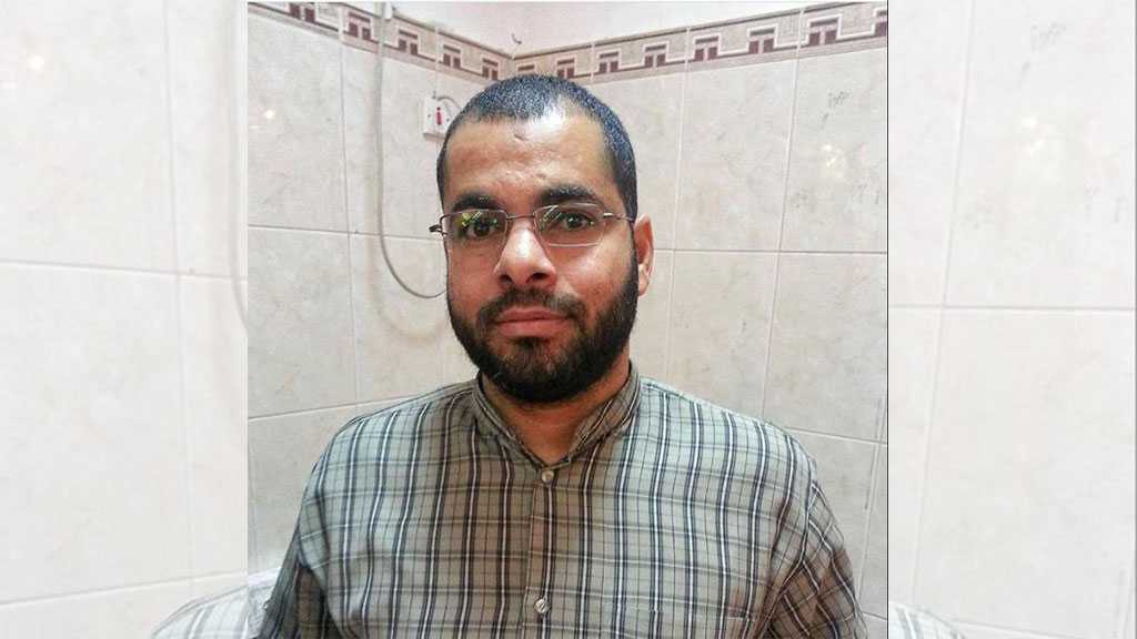 Bahreïn: Un prisonnier politique perd la vie après avoir été infecté par le Covid