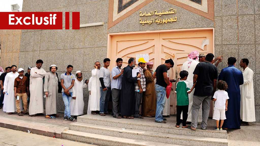 L’Arabie Saoudite et la main d’œuvre yéménite: un modèle proche de l’esclavage