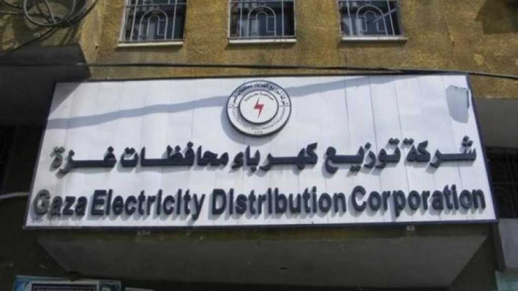 «Israël» autorise la reprise des livraisons de carburant à Gaza