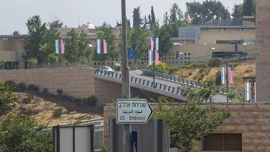 «Israël» a demandé aux États-Unis de retarder l’ouverture du consulat à Al-Qods (médias)