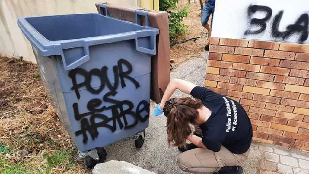 France: des inscriptions racistes et islamophobes sur un centre de formation des imams à Martigues