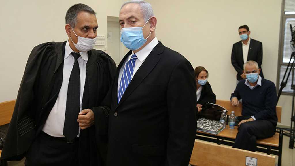 «Israël»: le procès de Benyamin Netanyahou reporté pour la 3e fois