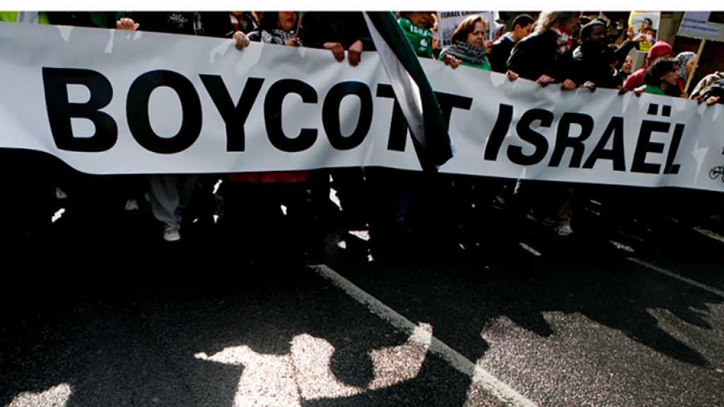 Des centaines d’artistes irlandais appellent à boycotter «Israël»