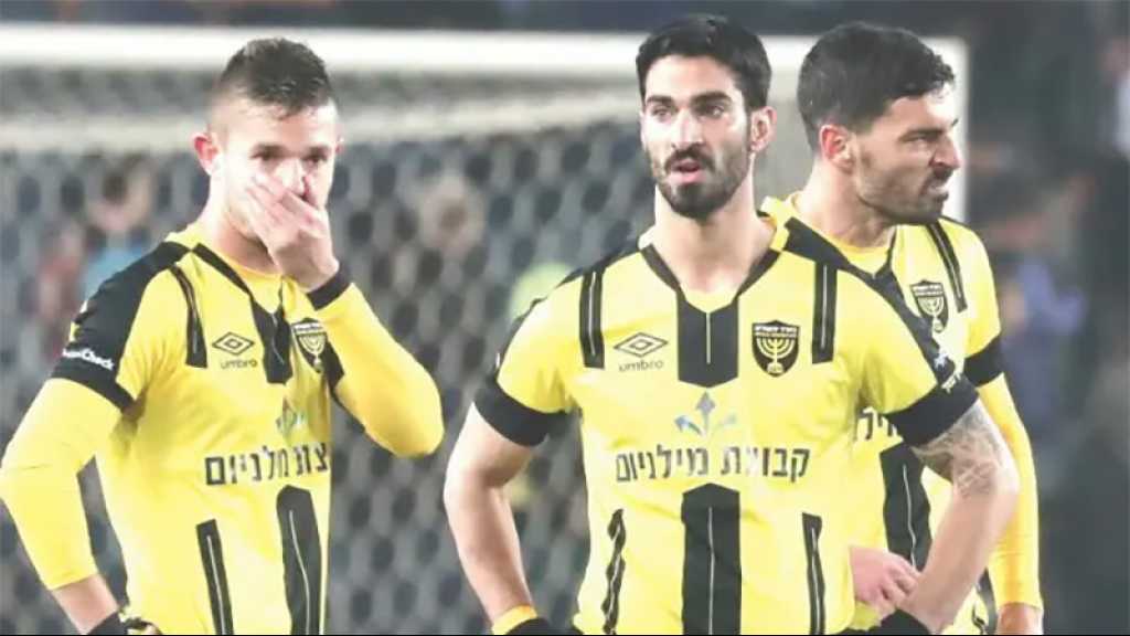 Pour son match amical contre «Beitar Jérusalem», Barcelone aurait refusé de jouer à al-Qods occupée