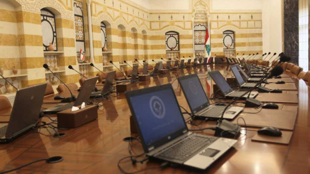 Le Liban également victime de Pegasus sur demande de l’Arabie Saoudite et des EAU