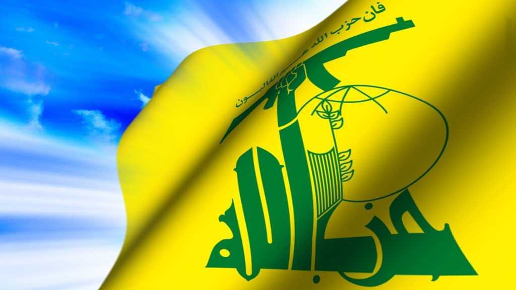 Le Hezbollah sur l’embuscade de Khaldé: Nous appelons  l’armée et les forces de sécurité à arrêter les meurtriers criminels 