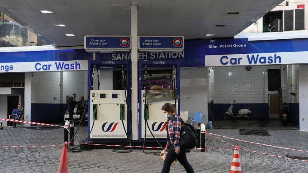 Liban: La Banque centrale lève les subventions sur le carburant