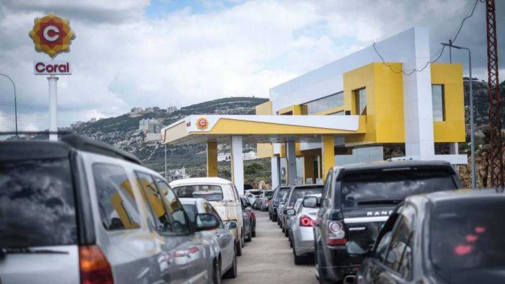 Subventions au Liban: la Banque centrale renvoie la balle au Parlement