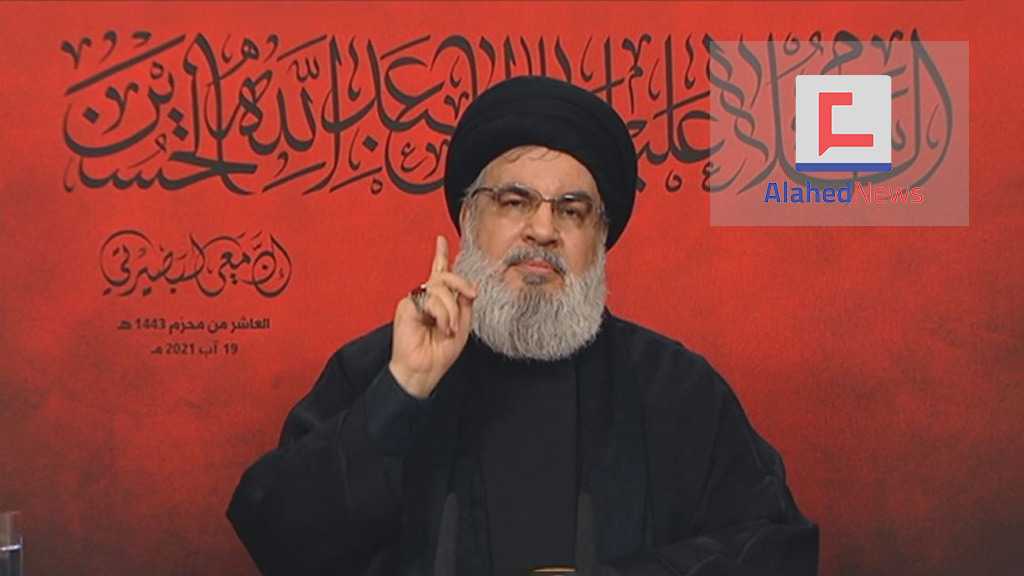 Sayed Nasrallah: «Le 1er navire chargé de mazout quittera en quelques heures l’Iran vers le Liban», il sera traité comme «un territoire libanais»