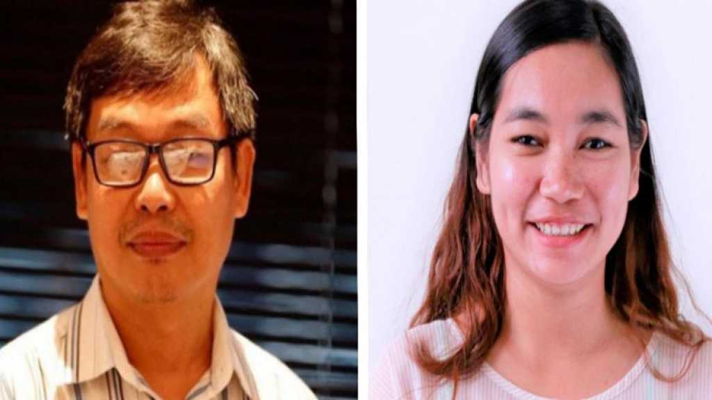 Birmanie: deux nouveaux journalistes arrêtés par la junte