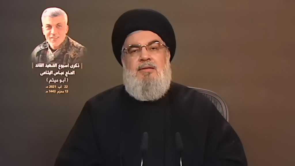 Sayed Nasrallah: Des entreprises iraniennes sont prêtes à nous aider à extraire le pétrole et le gaz, et n’ont pas peur d’«Israël»