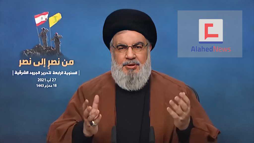 Sayed Nasrallah: Nous avons convenu avec les Iraniens de commencer à charger un troisième navire de dérivés du pétrole