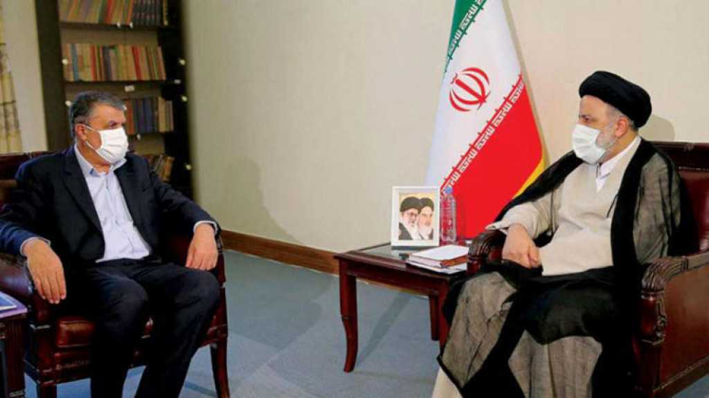 Mohammad Eslami nommé chef de l’Organisation iranienne de l’Energie atomique