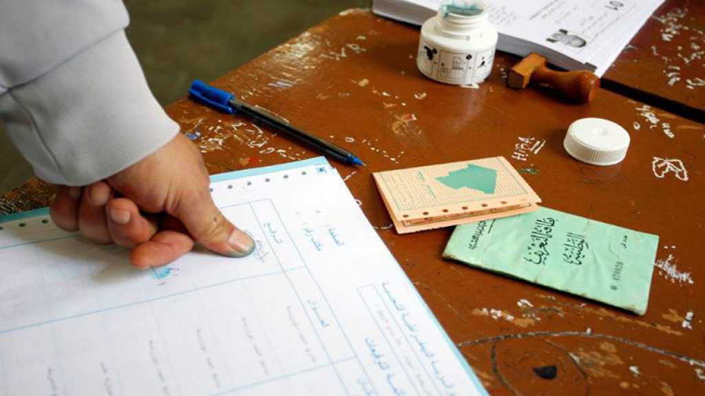 Algérie: Élections locales anticipées le 27 novembre
