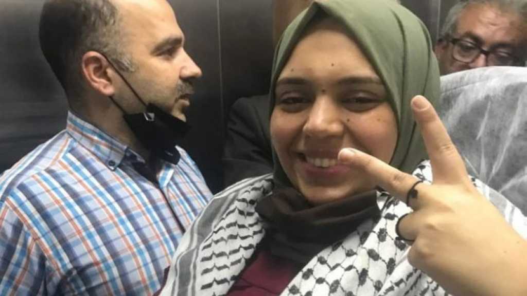 Libération conditionnelle et assignation à résidence d’une prisonnière palestinienne enceinte