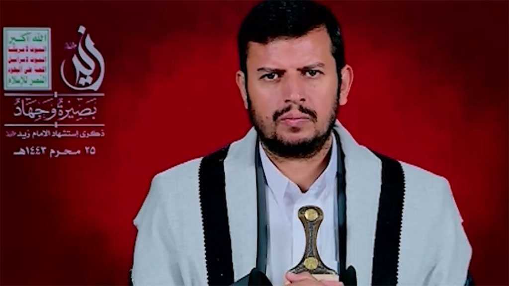 Sayed al-Houthi: L’esprit révolutionnaire et le mouvement sincère de notre peuple nous amèneront à la victoire