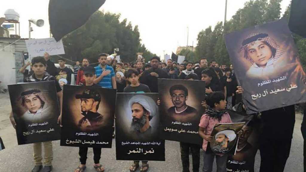 Exécution d’un détenu d’Al-Qatif par ordre royal