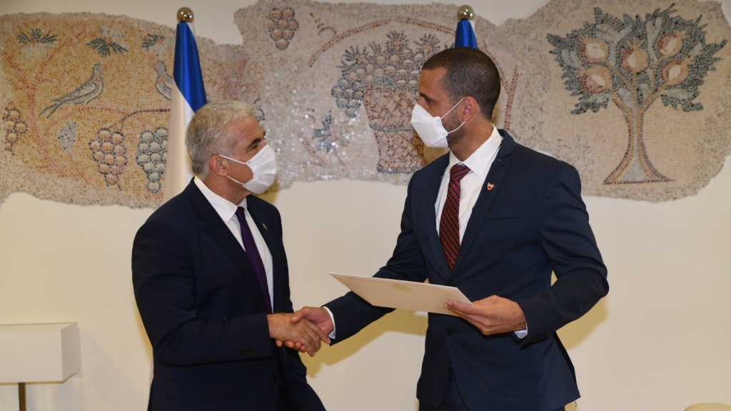  Première visite officielle d’un ministre israélien à Bahreïn