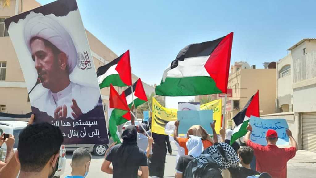 Manifestations à Bahreïn contre la nouvelle «ambassade israélienne»