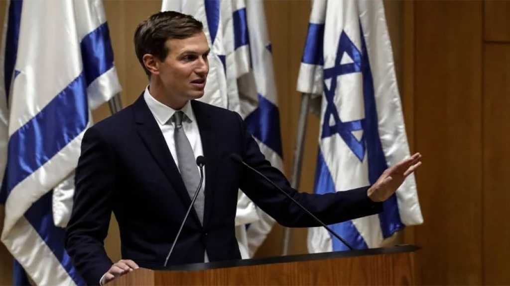 Le gendre de Trump, Jared Kushner, à al-Qods pour le lancement d’un lobby pro-normalisation avec «Israël»