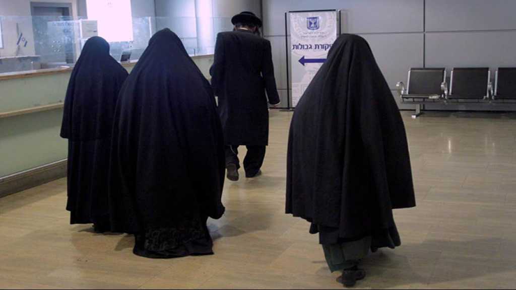 «Israël» et les USA tentent d’empêcher les membres d’une secte orthodoxe juive de fuir en Iran