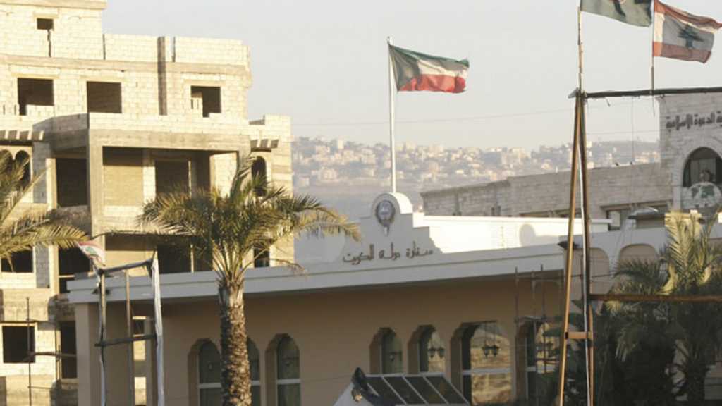 Après l’Arabie et Bahreïn, le Koweït expulse le chargé d’affaires libanais et rappelle son ambassadeur à Beyrouth